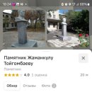 토이농장 이미지