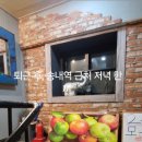 모든불쭈꾸미 이미지