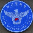 금정미래써비스 이미지