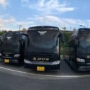 주식회사 광버스