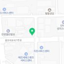 평촌유워시셀프세차장 이미지