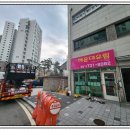 유림공인중개사사무소 이미지