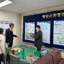 환경관리센터 이미지