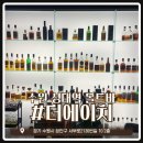 수원-0416 이미지