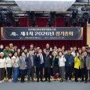 사회적협동조합봄