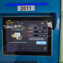 주식회사 블루렌트카 | 제주여행 제주도전기차렌트 자유렌트카 아이오닉6