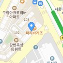 리몸델링짐 PT&필라테스 구의점 이미지