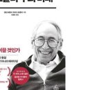 미래복사