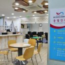 성남청소년문화의집 이미지