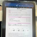 [평택 속눈썹 펌 &#39;위드연뷰티&#39;] 비전동 속눈썹펌 잘하는 곳