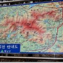 주이레유통 이미지