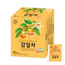 송원 이미지