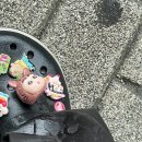 럭키세탁마을 이미지