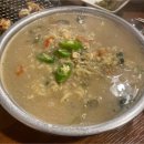 서광장어구이 이미지