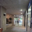 해운대온천센터휘트니스 | 부산엘리베이터보양 후기 | 해운대 온천센터 새벽 승강기보양 진행 사례