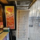 고현제2세천 | 세천떡볶이맛집 명랑핫도그 대구세천점 포장 후기