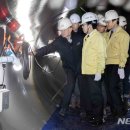 수자원공사수도권통합운영센터 이미지