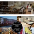 [홍대디자인가구 마석점_남양주가구] 배송후기_경기도 용인시