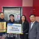 농협경제지주 농협수도권미트센터 - 3440 | 농협경제지주 농협수도권미트센터
