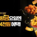 BBQ 이미지