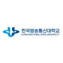 [한국방송통신대학교] 미디어영상학과 1학년 후기