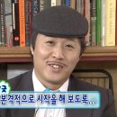 크로스핏 포스 이미지