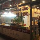 용천옛날통닭석사점