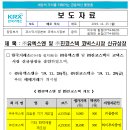 250030 티스토리