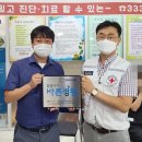 김해 김해굿모닝병원 경남도민신문
