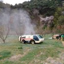 지동농장 이미지