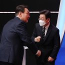내야지 이미지