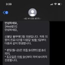 불무메디컬의원 이미지