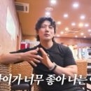 유진삼계탕 이미지