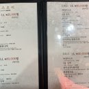 취란 정평점 네이버블로그