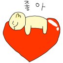 남원정형외과의원 이미지