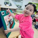 🌞In the kitchen&amp;Rice cooker&amp;Phonics letters i and j&amp;Writing practice🌞 이미지