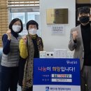 ㈜크로엔 이미지