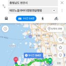 노을해안캠핑장