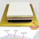 크리스마스 케익 만들기 이미지