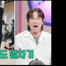 용인대삼성태권도장 이미지