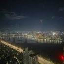 타워이화공인중개사사무소 이미지