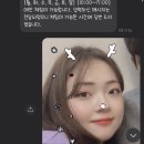 허니쿨쿨 이미지
