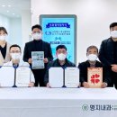 사단법인 부산광역시 강서구 장애인협회 네이버블로그