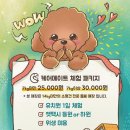 삼산유치원