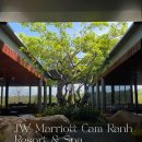 (주)에스지빌라앤호텔 | 나트랑 신상 리조트 JW 메리어트 깜란 풀빌라 1베드룸 후기