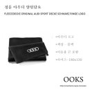 욱스팜