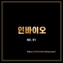 번영로28번길 이미지