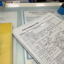 [웨딩일기] 신혼집 구하기 성공! 전세 임장부터 계약, 대출까지 구구절절 후기