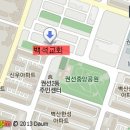 행복지도사 지금이 기회다( 자격취득) 이미지