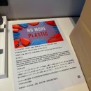 준희빈 | 홍대 합정 가성비 숙소 주니비노호텔 내돈내산